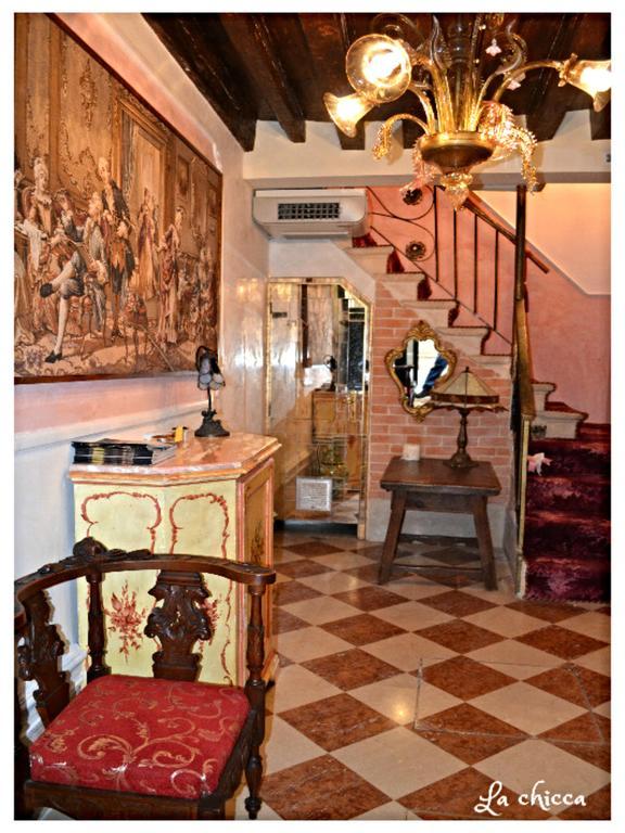 Guest House La Chicca Венеція Екстер'єр фото